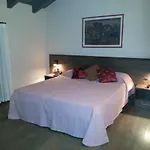 La Vecchia Reggio Ρέτζιο Εμίλια