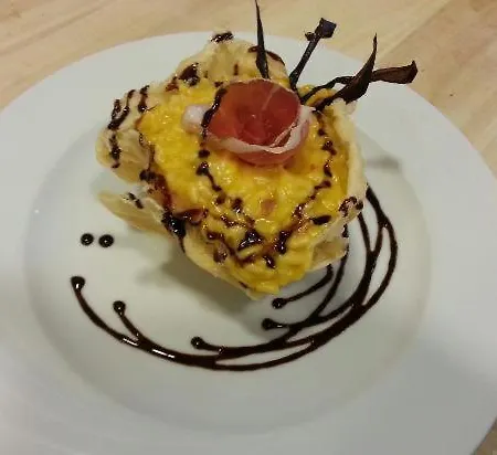 La Vecchia Reggio ريجّو إيميليا