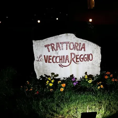 La Vecchia Reggio 雷焦艾米利亚
